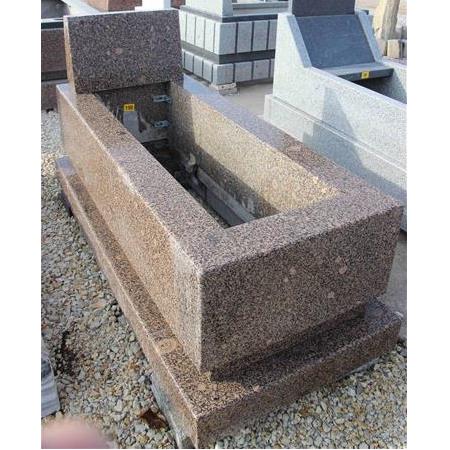 Stok-150 Seri Sonu Orange Blok Mezar Modeli